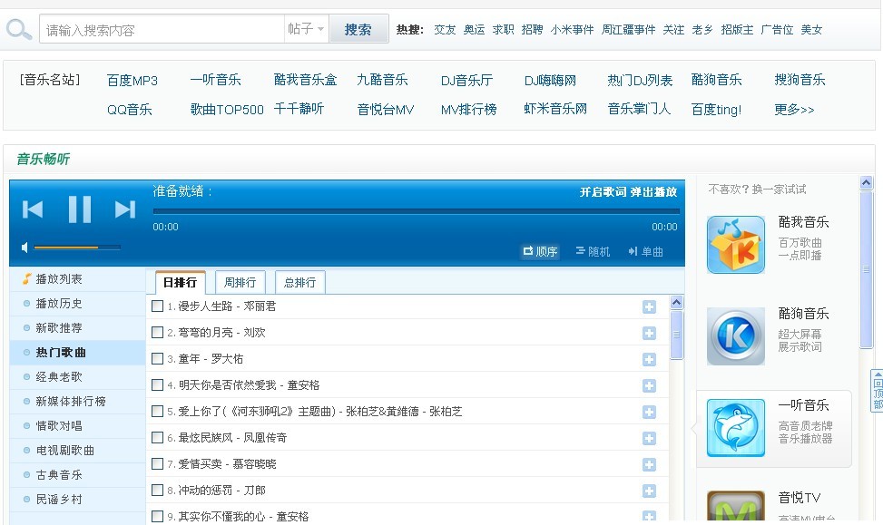 未命名11111.jpg