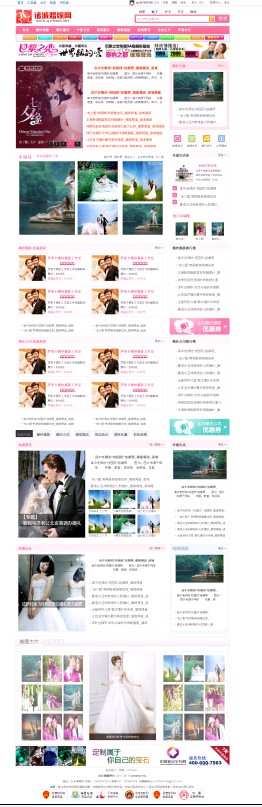 QQ截图20120807170343.jpg