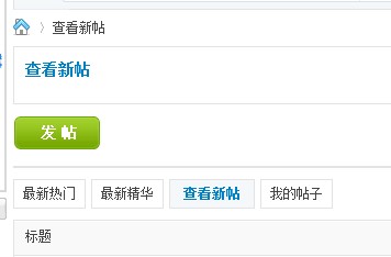 QQ截图20120808122823.jpg