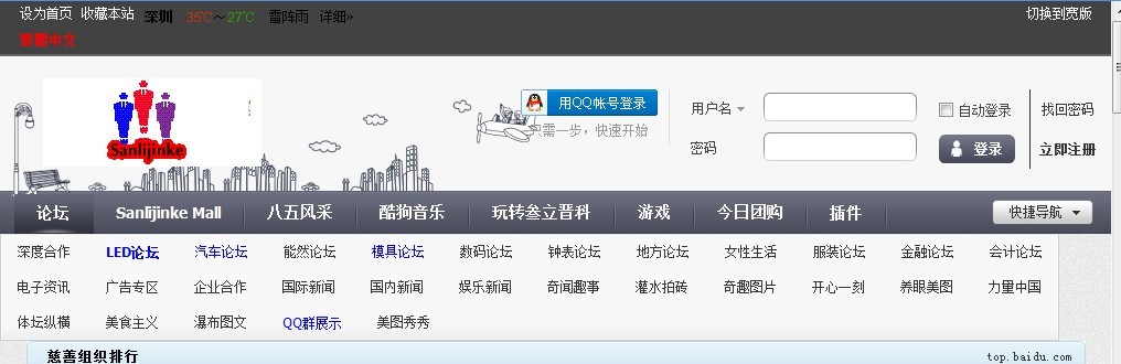 未命名.jpg