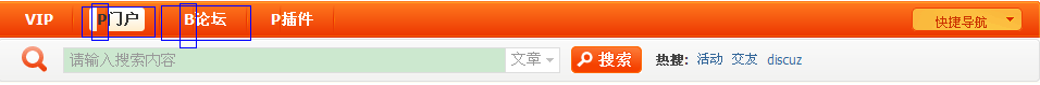 桌面求助.png