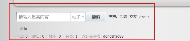 QQ拼音截图未命名.jpg