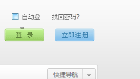 搜狗截图120809_1.png