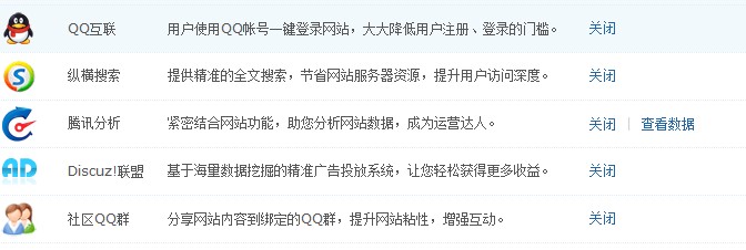 20120809235221.jpg
