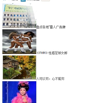 QQ截图未命名.jpg