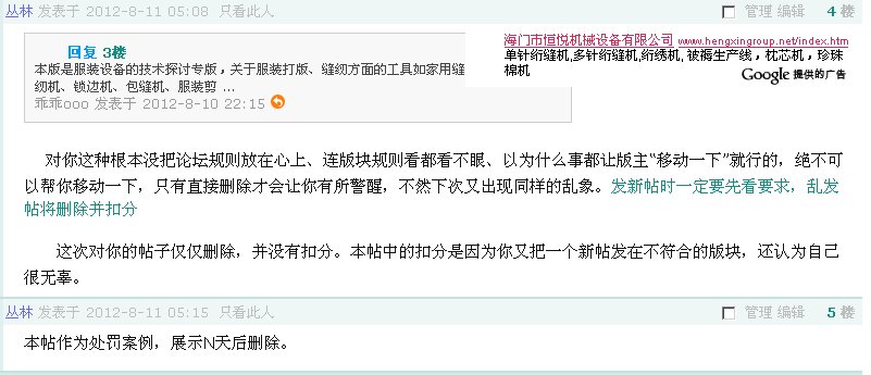 截图29.jpg