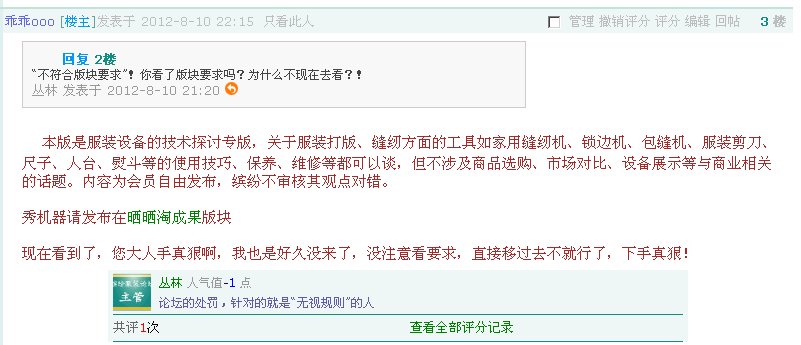 截图28.jpg