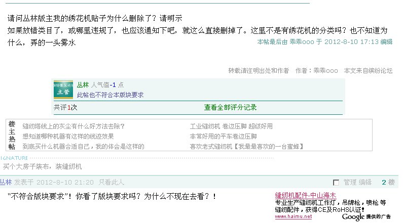 截图30.jpg