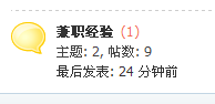 搜狗截图120811_1.png
