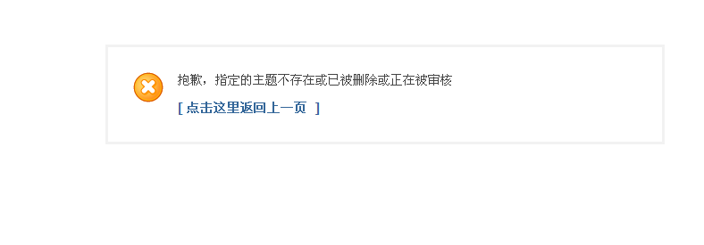 搜狗截图120811_2.png