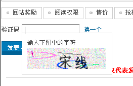 QQ截图20120811160914.gif
