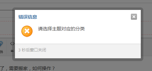 TM截图未命名.png