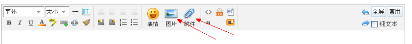 QQ截图20120811174603.png