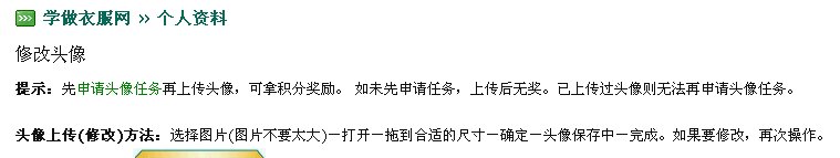截图26.jpg