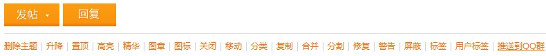 推送.jpg