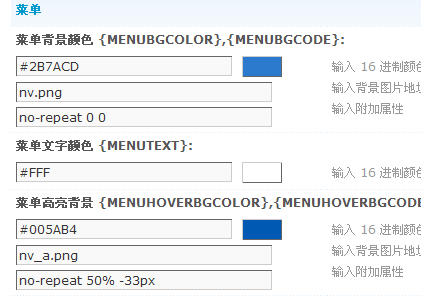 QQ截图未命名.png