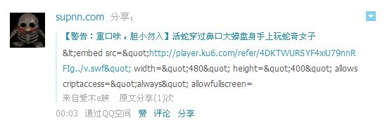 等等等.jpg