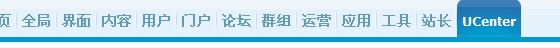 QQ截图20120812113433.jpg