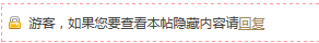 QQ截图20120812120437.png