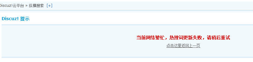 QQ截图20120812171002.png