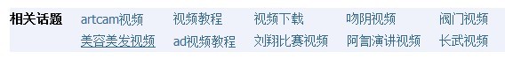 未命名.jpg