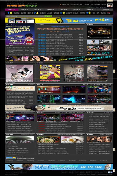 门户.jpg