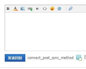 QQ截图20120812220118.jpg