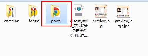 QQ截图20120812221524.jpg