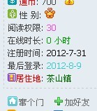 未命名.jpg