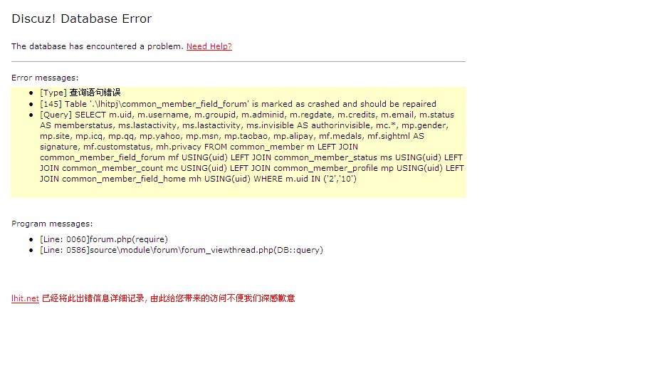 QQ截图20120813084309.jpg