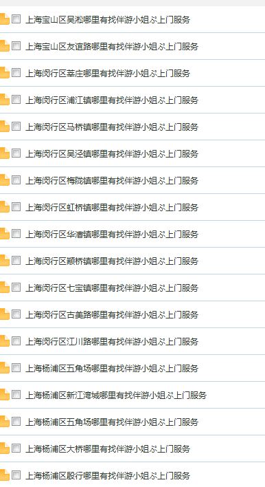 捕获5.JPG