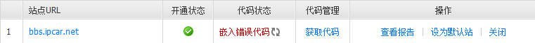 捕获.PNG