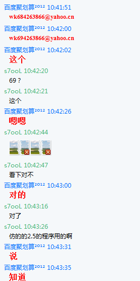 6.png