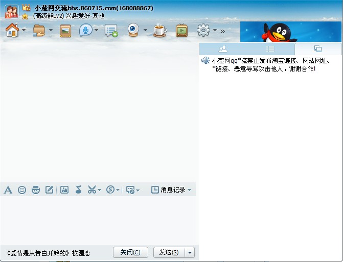 QQ20120814125018.jpg