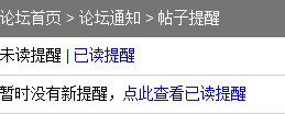 QQ截图20120814154030.png