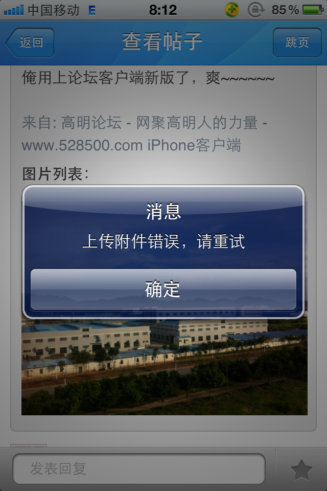 IMG_1134.PNG