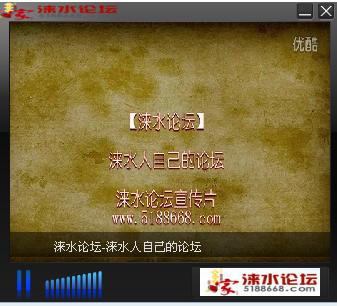 右下角广告