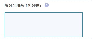 QQ截图20120815171248.jpg