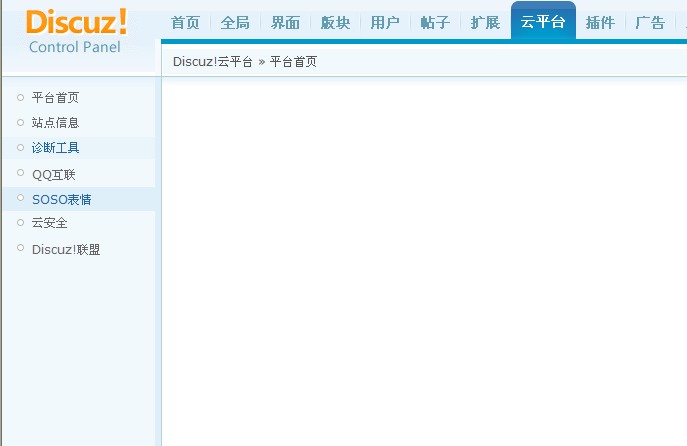 QQ截图20120815171047.jpg