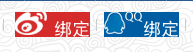 QQ截图20120815173218.png