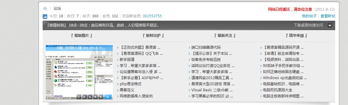 柒陆.jpg