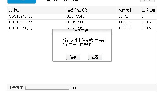 未命名.jpg