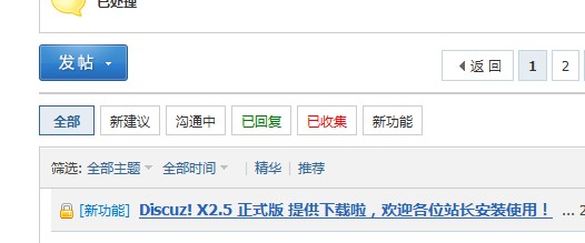 (怎么变成这样好看简洁大方）怎么变成文字版的子版块