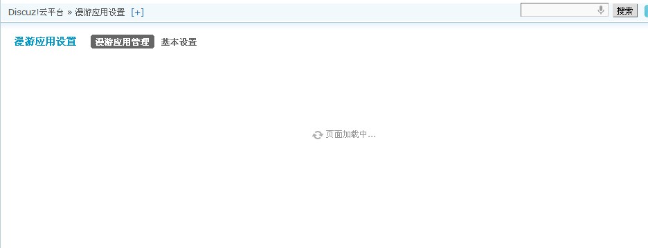 QQ截图20120817150308.jpg