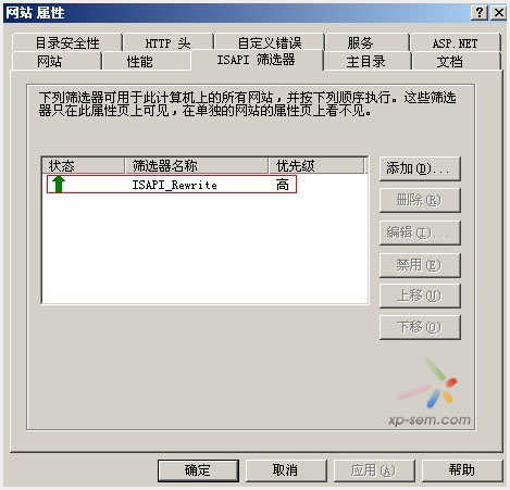 20111120212130162.jpg