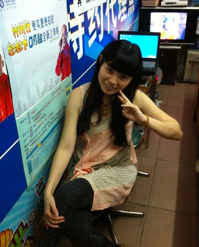 QQ截图20120816145749.jpg