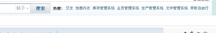 QQ截图20120818095545.jpg