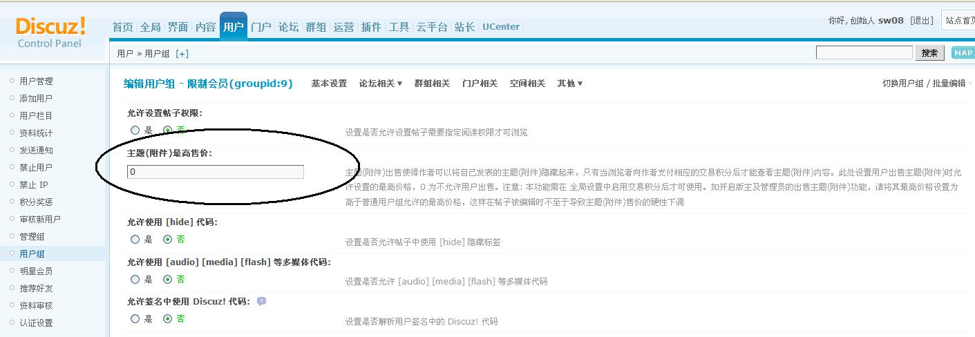 未命名.JPG
