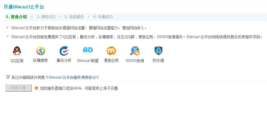 未命名.jpg