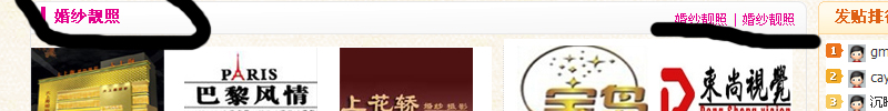 未标题-1 拷贝.jpg